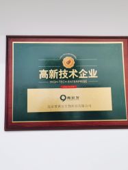 -黑奥秘脱发白发中心