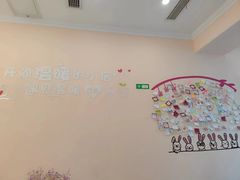 -Tomado绿色烘焙(大尧三路店)