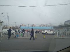 -北京清河镇农副产品交易市场中心