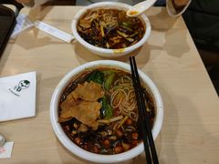 -水平有限广西米粉·广西风味集(五道口店)