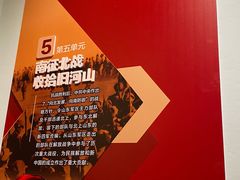 -临沂市博物馆