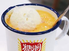爽榴芒-糖潮糖水铺(省府店)