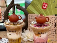 -鹊茶咖啡•新中式(深圳首店)