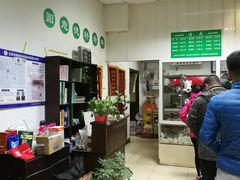 -大益烤鸡