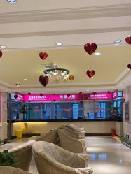 -北京俪婴妇产医院(朝阳大悦城店)