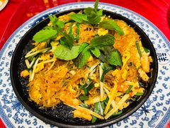 铁板海味粉丝-宁波状元楼酒店(和义路店)