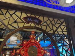 -蛙有道·铁锅牛蛙(万泰汇店)