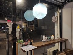 -Poke lemon海鲜波奇饭·柠檬茶(金碧开放小区店)