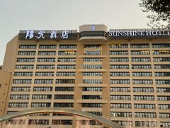 -潮江春(阳光店)