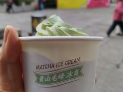 -谢裕大茶行(黎阳店)