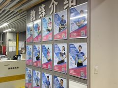 -超菲特健身工作室(晨月店)