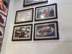 -芦茨金富饭庄·25年老字号·专做稻草鸡