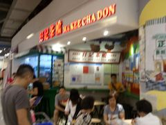 -孖记茶档·热腾茶餐(乐峰店)