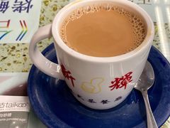 -新辉港式茶餐厅(北栅店)