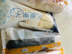 -中粮丰通（北京)食品有限公司