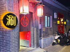 -西单翅酷(西单店)