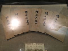 -黄埔军校旧址纪念馆