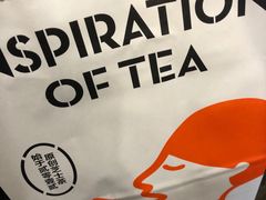 -喜茶(东莞雍华庭店)