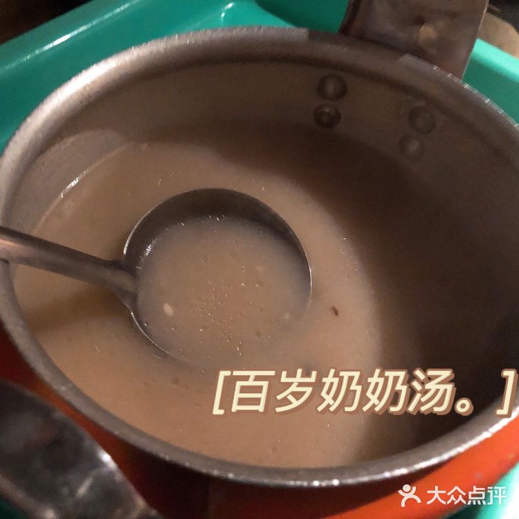 广州探店|打卡必吃榜餐厅之比手臂还要粗的超级大大筒骨