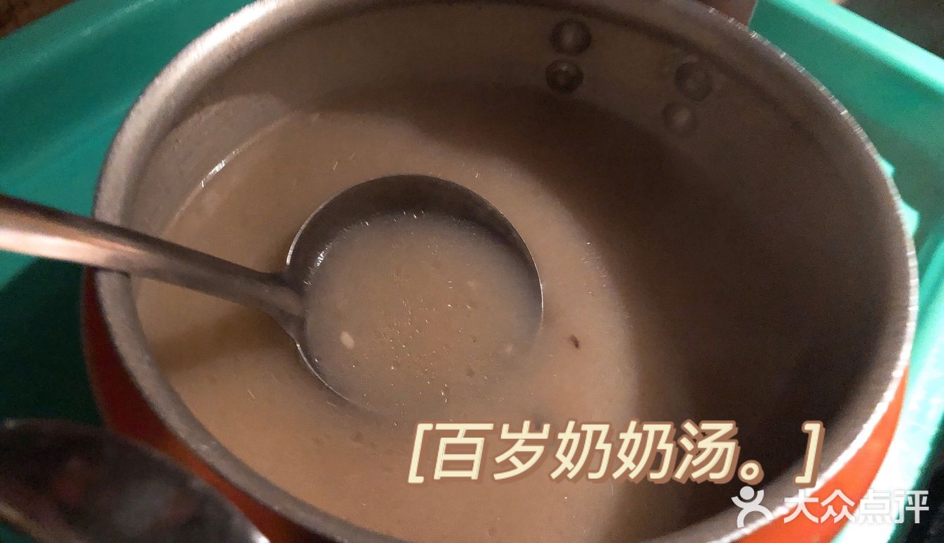 广州探店|打卡必吃榜餐厅之比手臂还要粗的超级大大筒骨