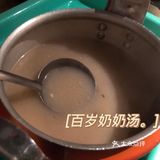 广州探店|打卡必吃榜餐厅之比手臂还要粗的超级大大筒骨