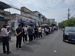 -翰园碑林