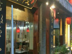 -刘师父老汉口江湖菜(蔡锷路店)