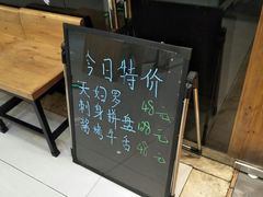 -天一料理(荔枝广场店)