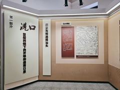 -汕头开埠文化陈列馆