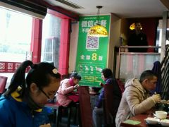 -台湾小竹(华宇广场店)