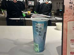 -益禾堂(南坪亿象城店)