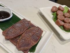 -么子烤肉(化龙池店)