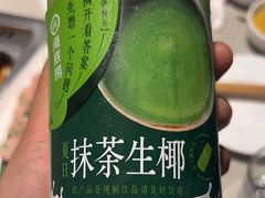 -海底捞火锅(万达广场店)
