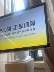 -上海玫瑰医疗美容医院