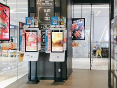 -汉堡王(华润五彩城店)