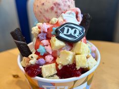 -DQ·蛋糕·冰淇淋(宏伊广场店)