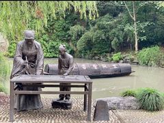 -绍兴书圣故里景区