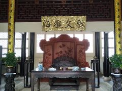 -浙江省博物馆(孤山馆区)