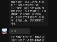 -胜华驾校·小猫学车(银都店)