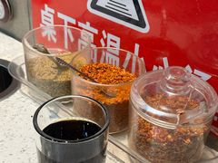 -延边金利串店(安达街店)