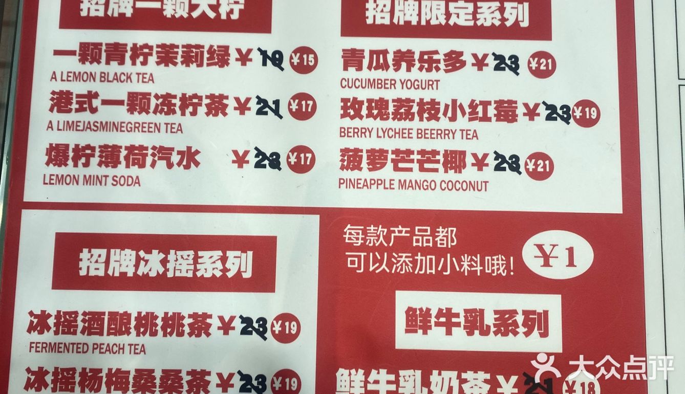 不苦咖啡