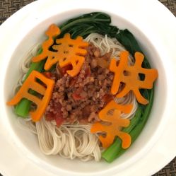 -爱悦月子中心·时光(武侯店)
