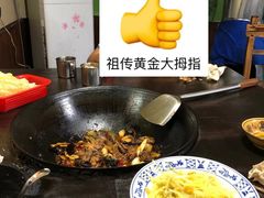 -潭州老友灶台鸡·竹屋老灶(光明E城店)