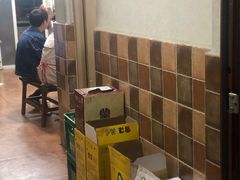 大堂-程记私房火锅兔(总店)