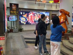 -阿四台山黄鳝饭(东门店)