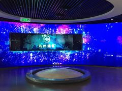 -武汉规划展示馆