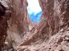 -天山神秘大峡谷