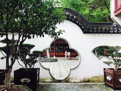 -檀园