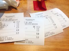 -凤起龙游老面包子(凯德晶品店)