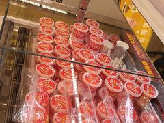 -味多美蛋糕(六里桥店)